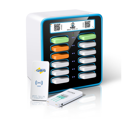 共享充電寶貼牌定制 浙江萬商通，專業(yè)計(jì)算機(jī)軟硬件技術(shù)研發(fā)的明智選擇