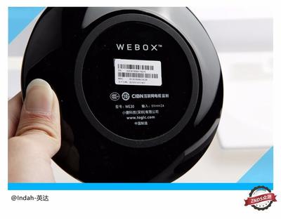 泰捷WEBOX WE30測評 性能卓越，未受封殺的優(yōu)秀電視盒子